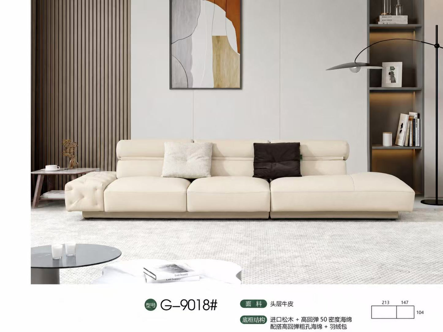 Custom Sofa - G-9018